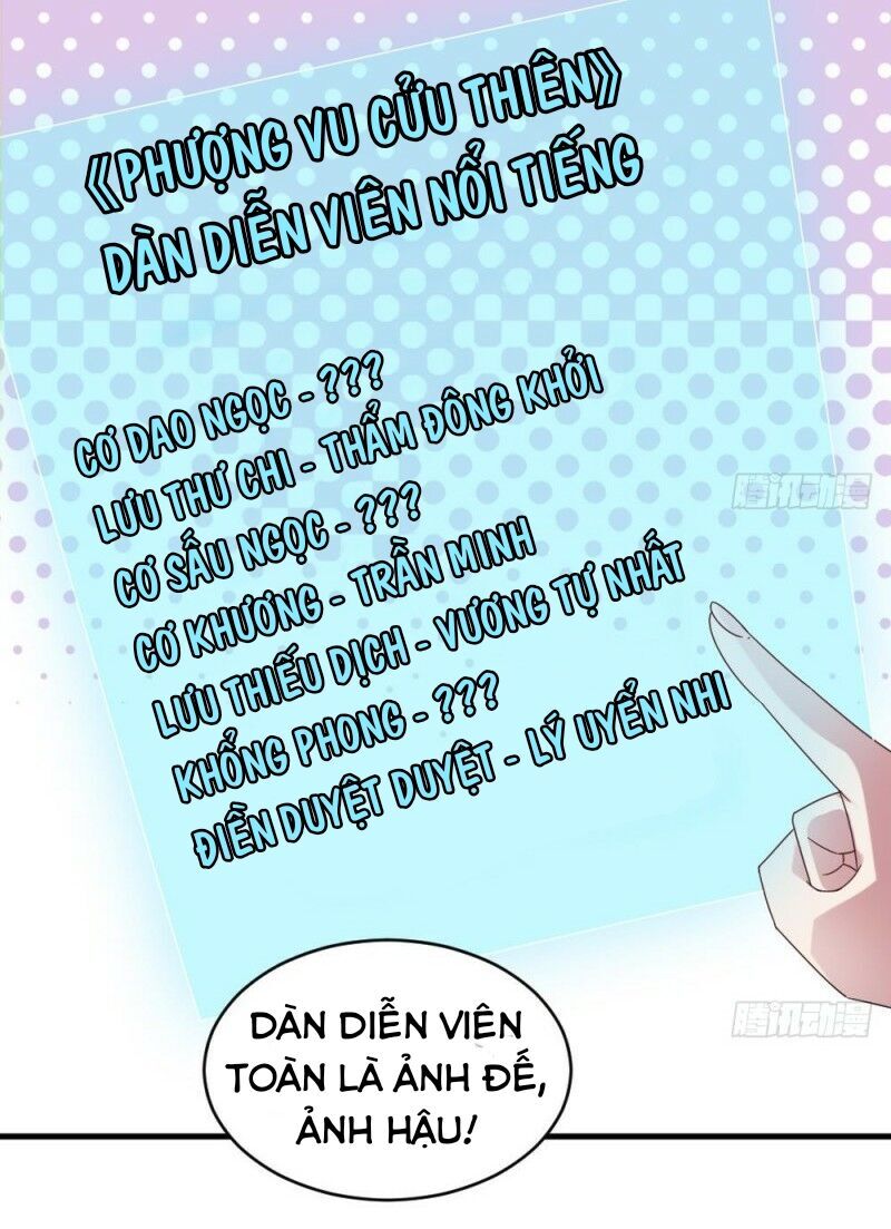 hệ thống nghịch tập thiên hậu chapter 42 17