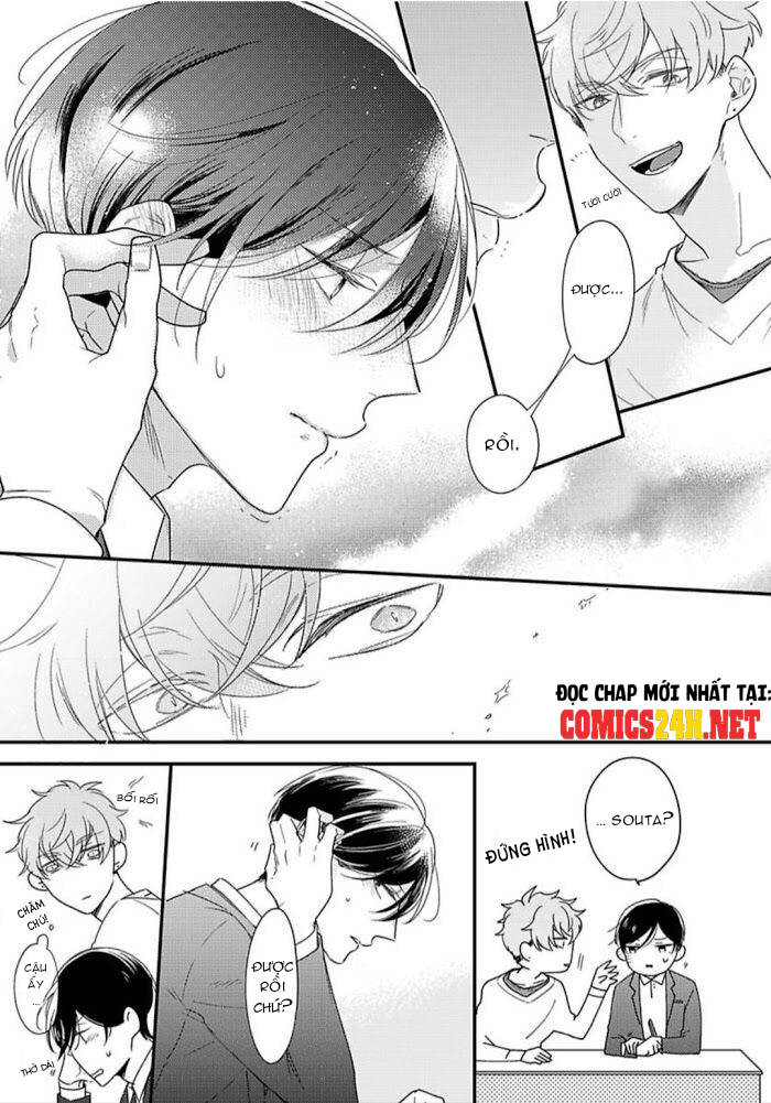 no more mr.nice guy chapter 2 13