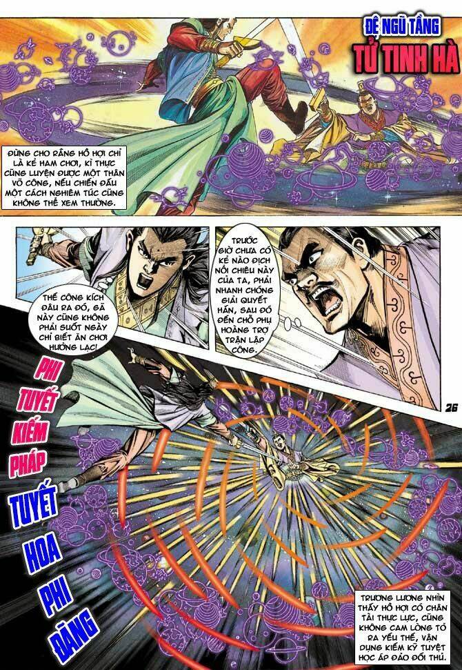 thiên tử truyền kỳ 3 - lưu manh thiên tử chapter 44 26