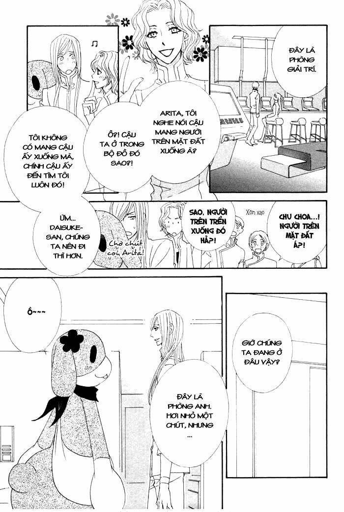 kigurumi planet chapter 5 22