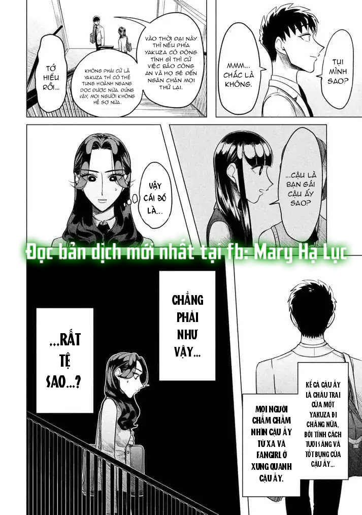 [18+] kiếp sau thà làm người xa lạ chapter 1 36