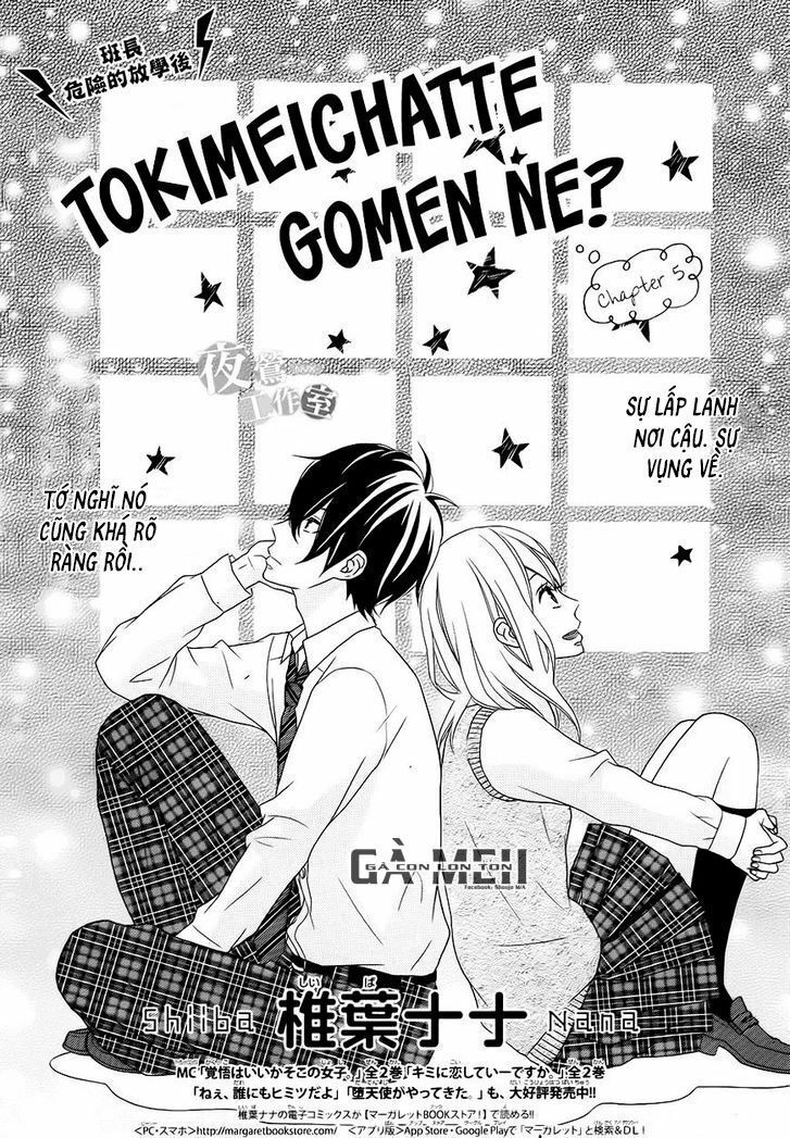 tokimeichatte gomen ne? chapter 5 1