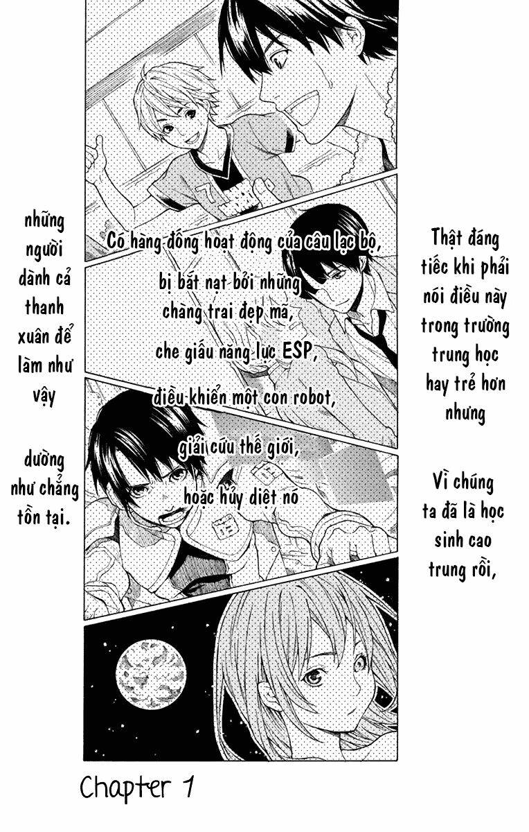 utakata dialog chapter 1 3