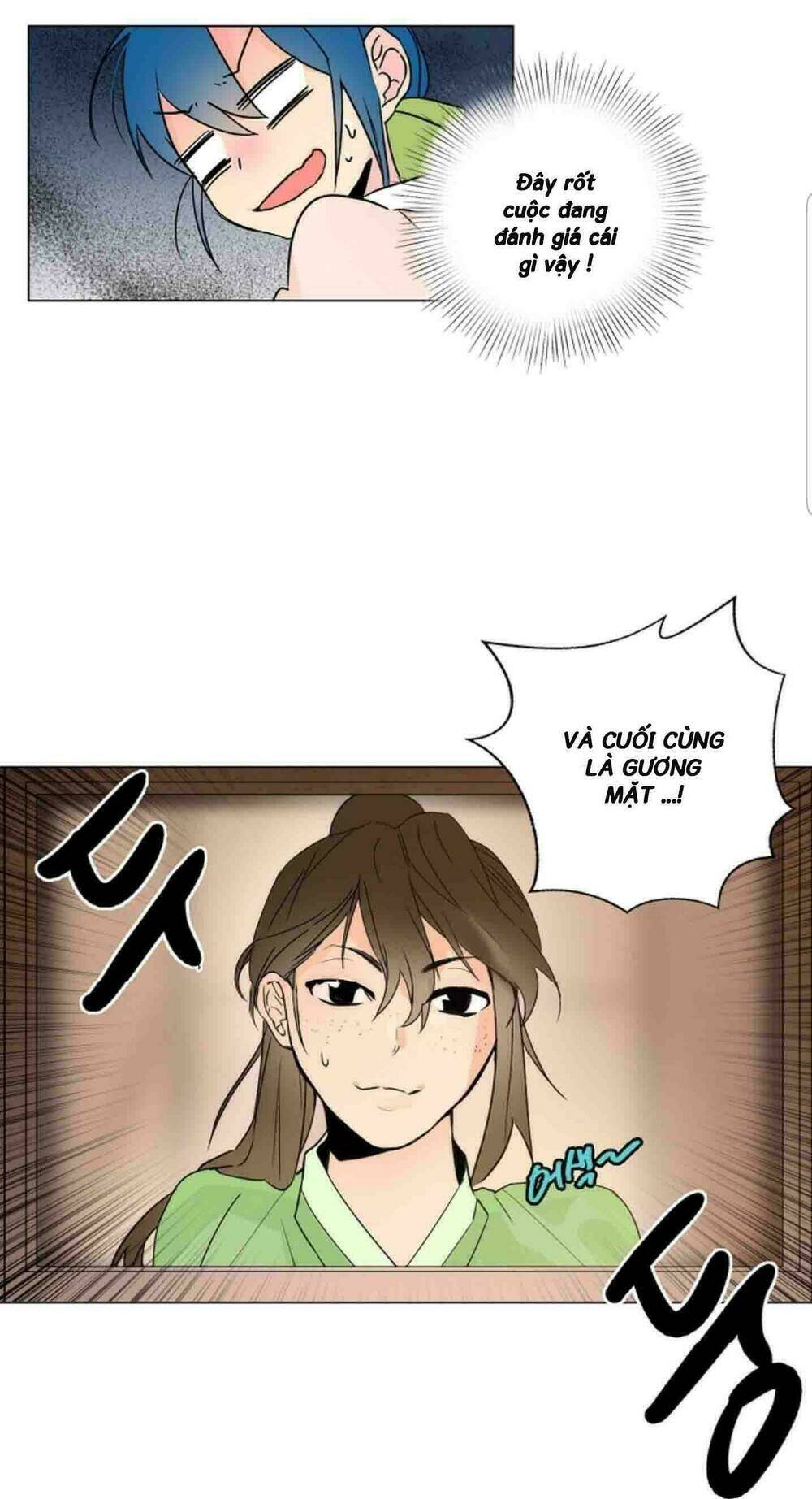 chae hong sa chapter 12 13