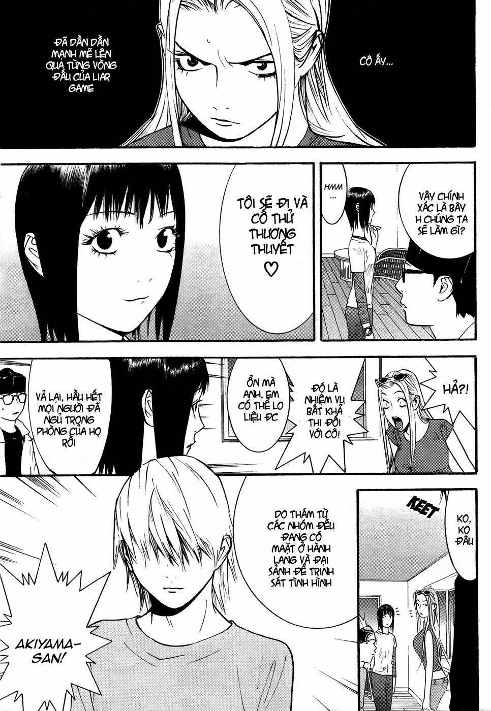 liar game chapter 124 6