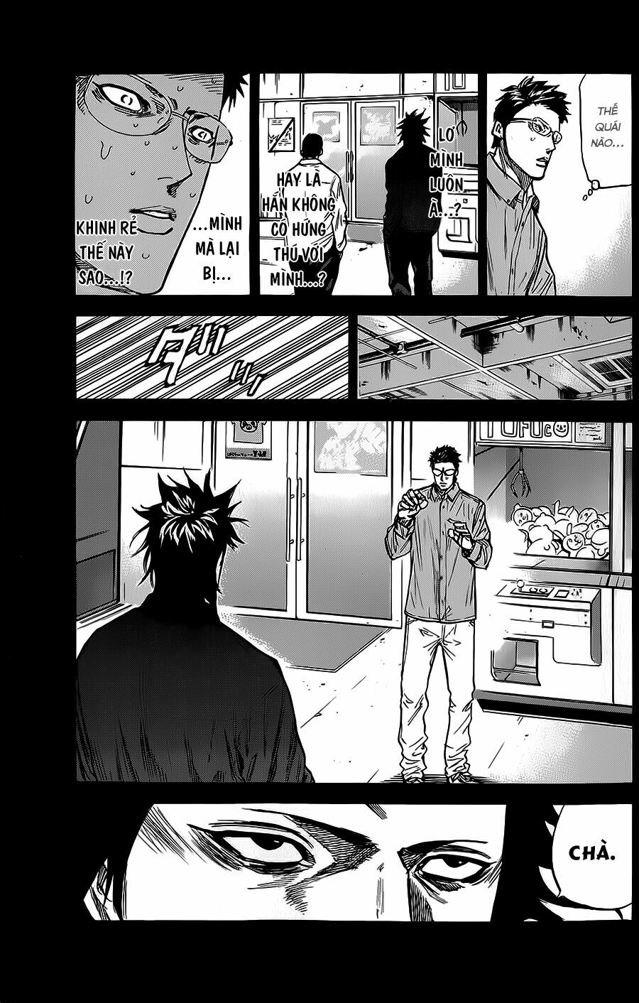 a-bout! chapter 59 11