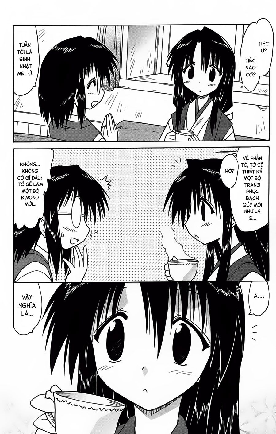 nagasarete airantou chapter 67 2