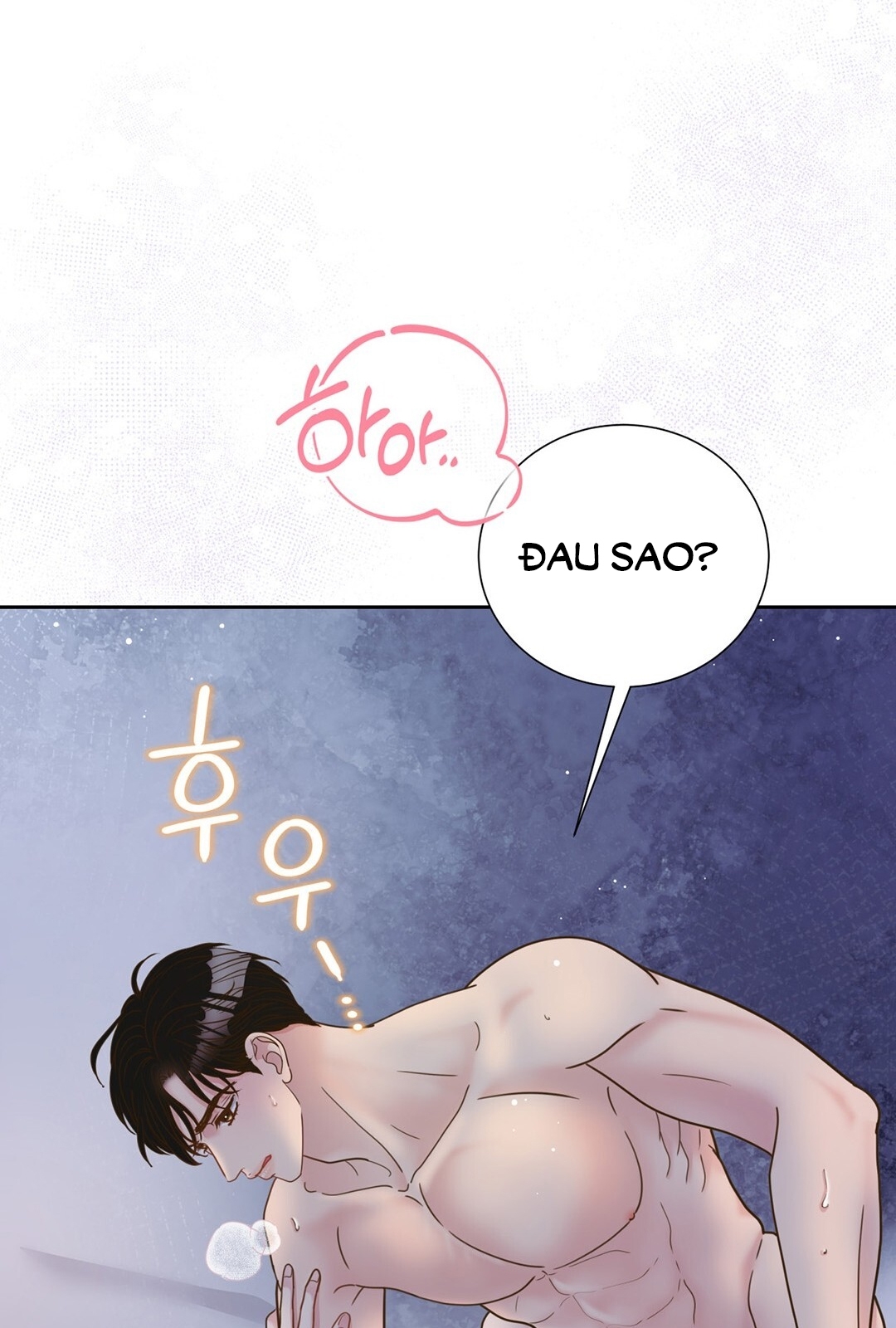 [18+] trải nghiệm thân mật với bạn của anh trai chapter 8.1 21