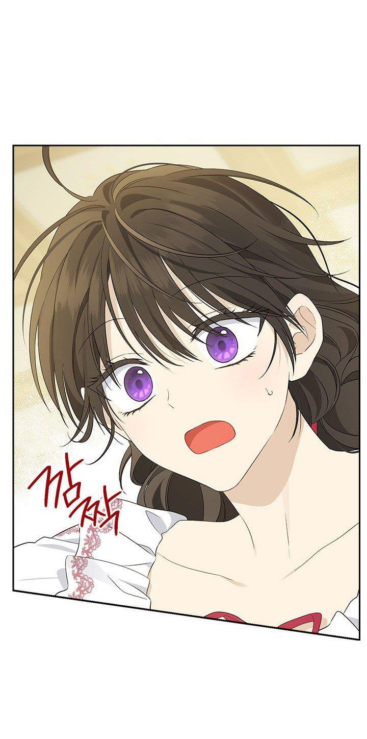 thật ra ta mới là hàng thật chapter 82.1 12