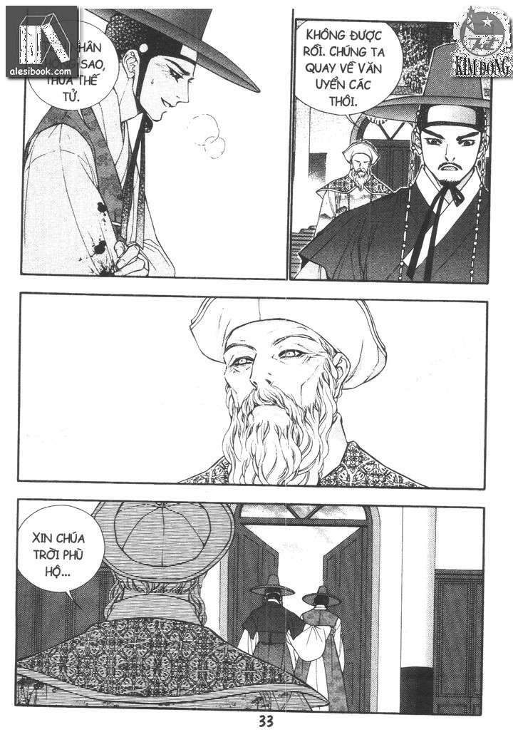 geonneun seonbi chapter 19 3