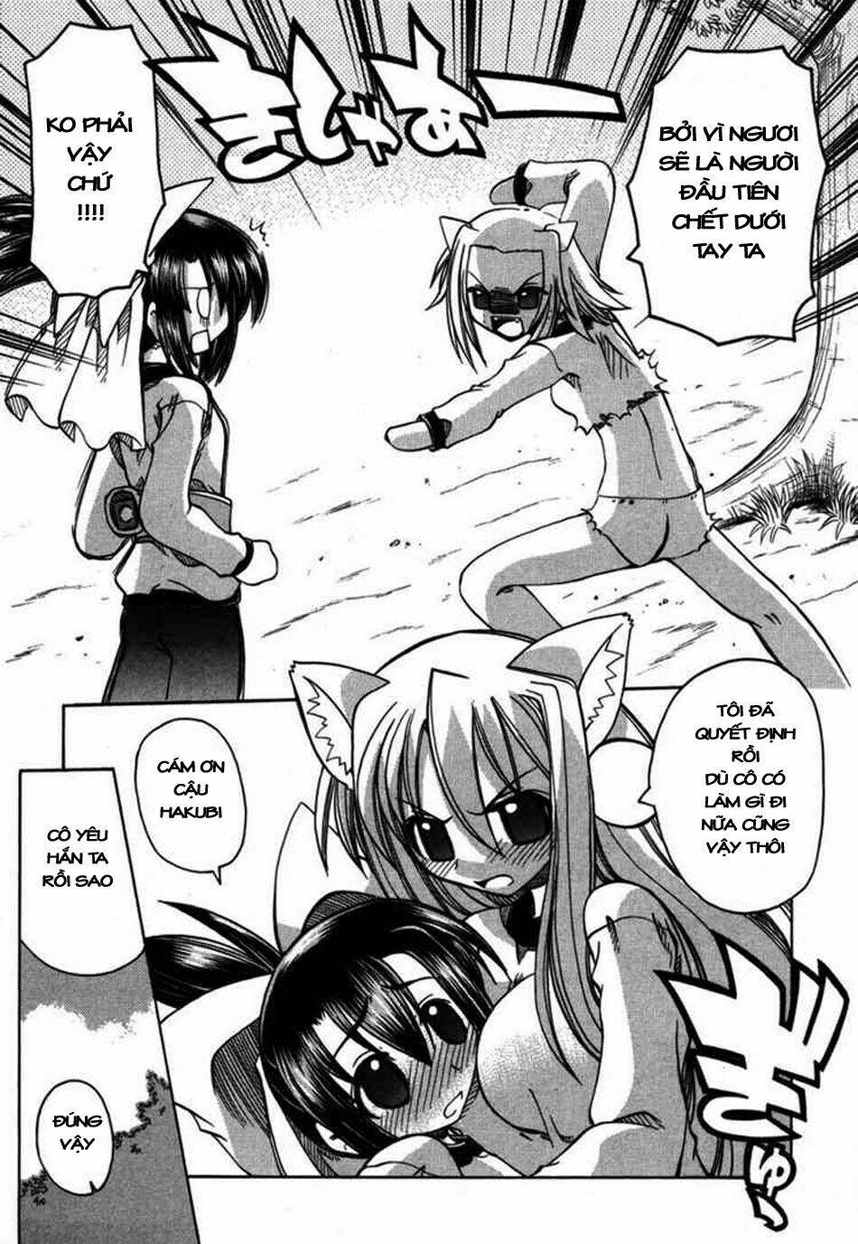 marugoto anju gakuen chapter 7 27