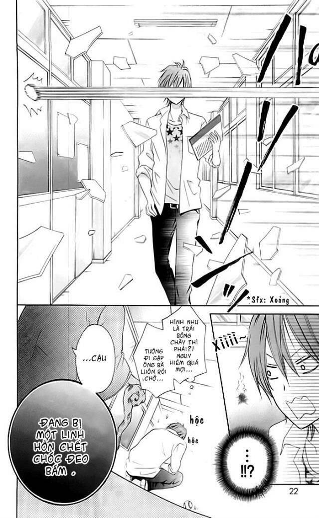 inochi mijikashi, koi seyo furyou shounen! chapter 0 6