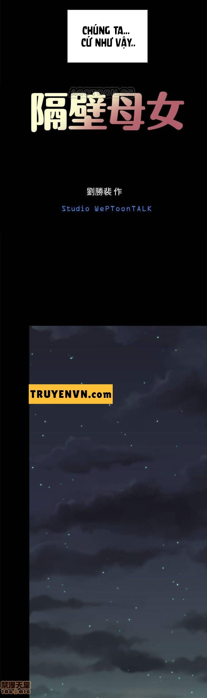 mother and daughter next door chapter 51 7