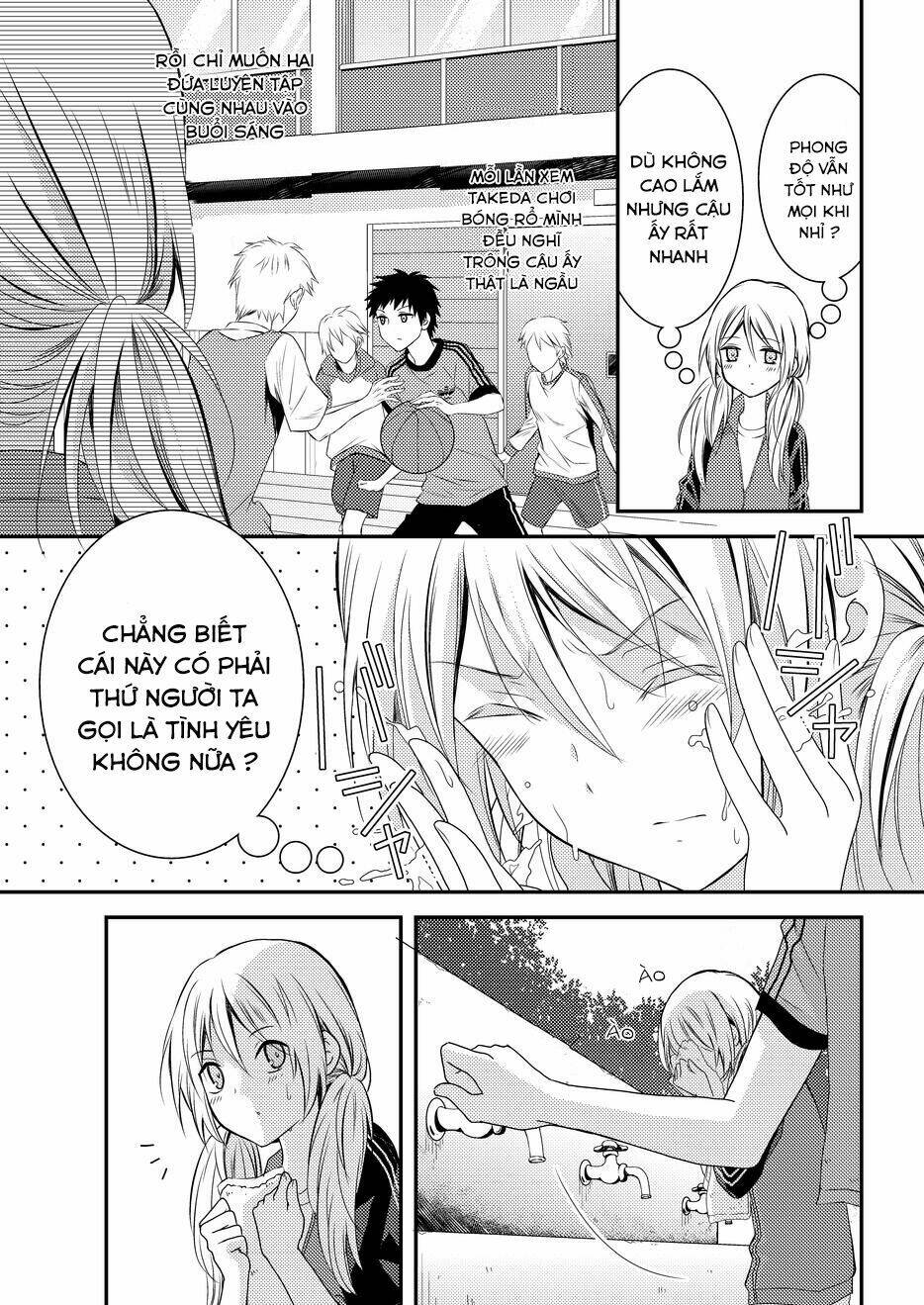 netsuzou trap chapter 8 24