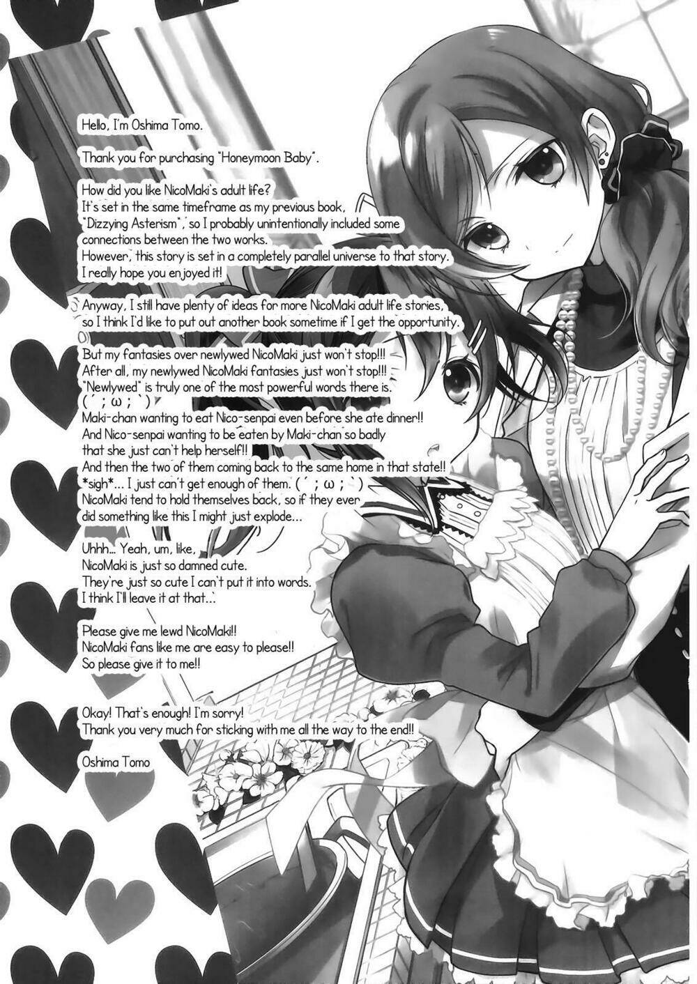 sweet pea - honeymoon baby chapter 1 33