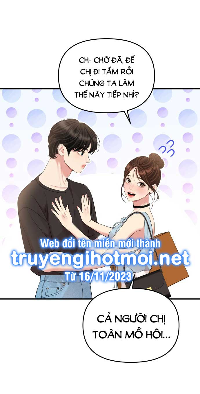 gửi em người đánh cắp những vì sao - to you who swallowed a star chapter 145.1 12