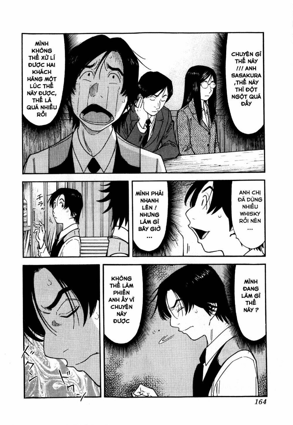 bartender chapter 134 17