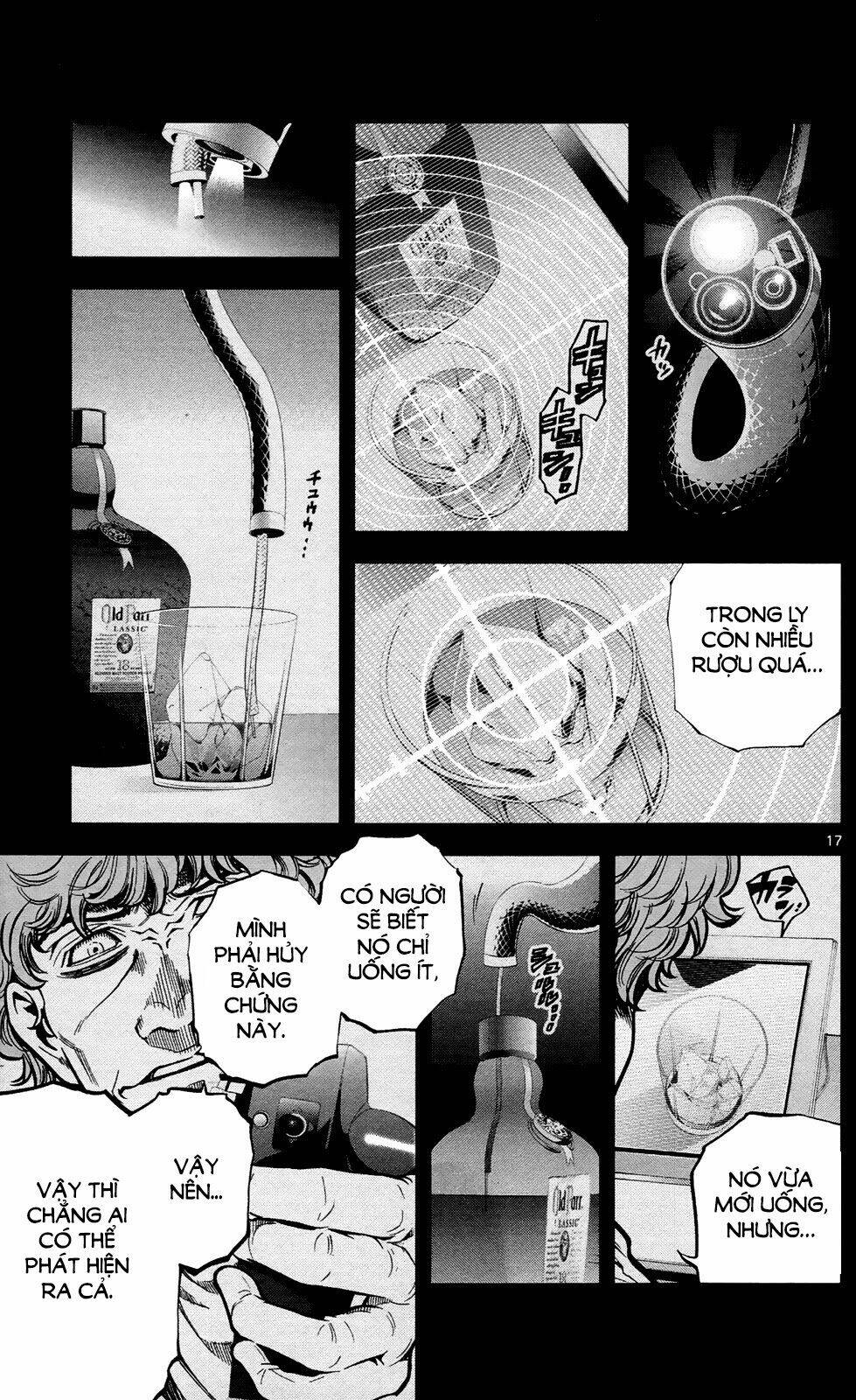 chousuinou kei - makafushigi jiken file chapter 3 18