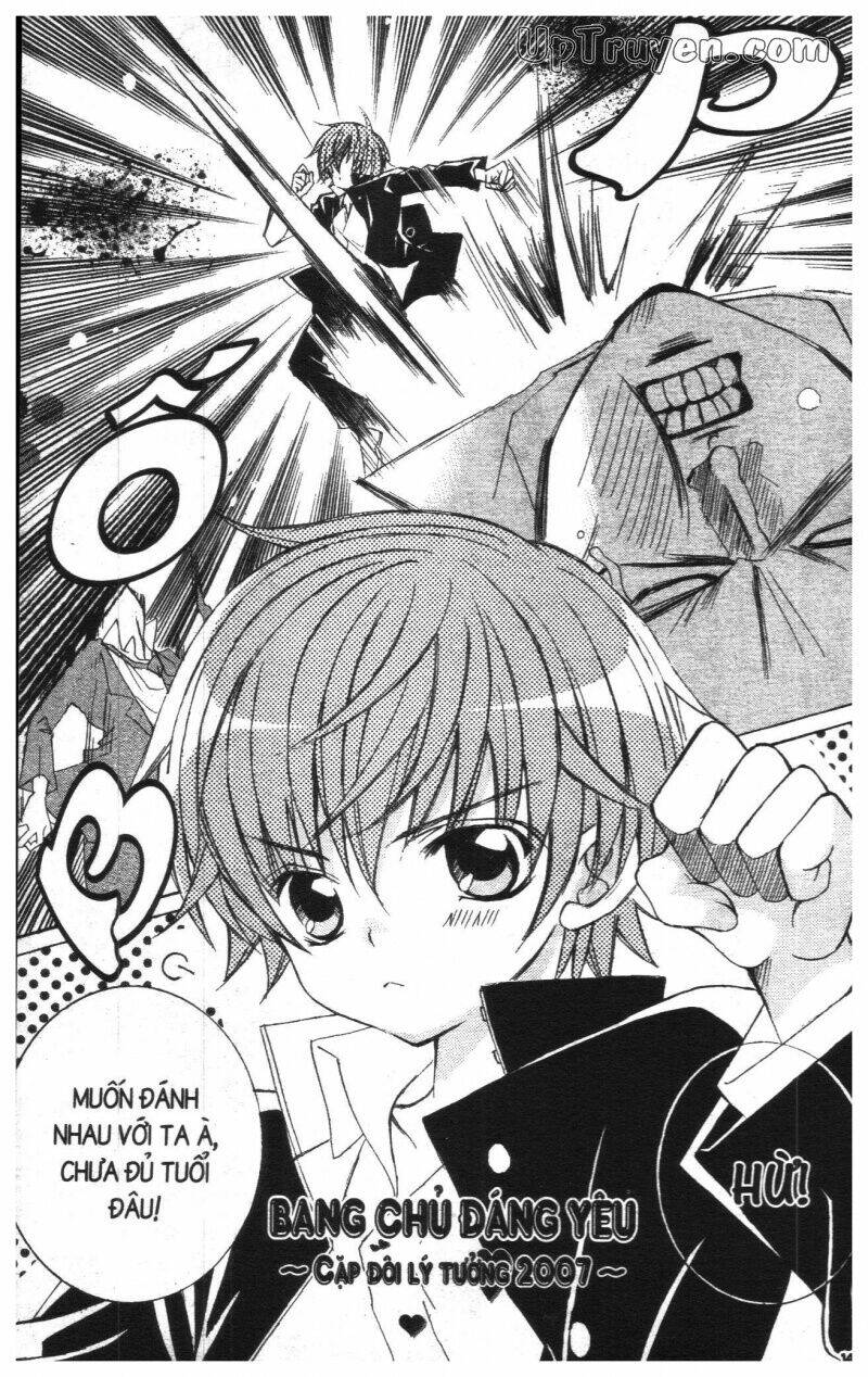 i love you suzuki chapter 18 139