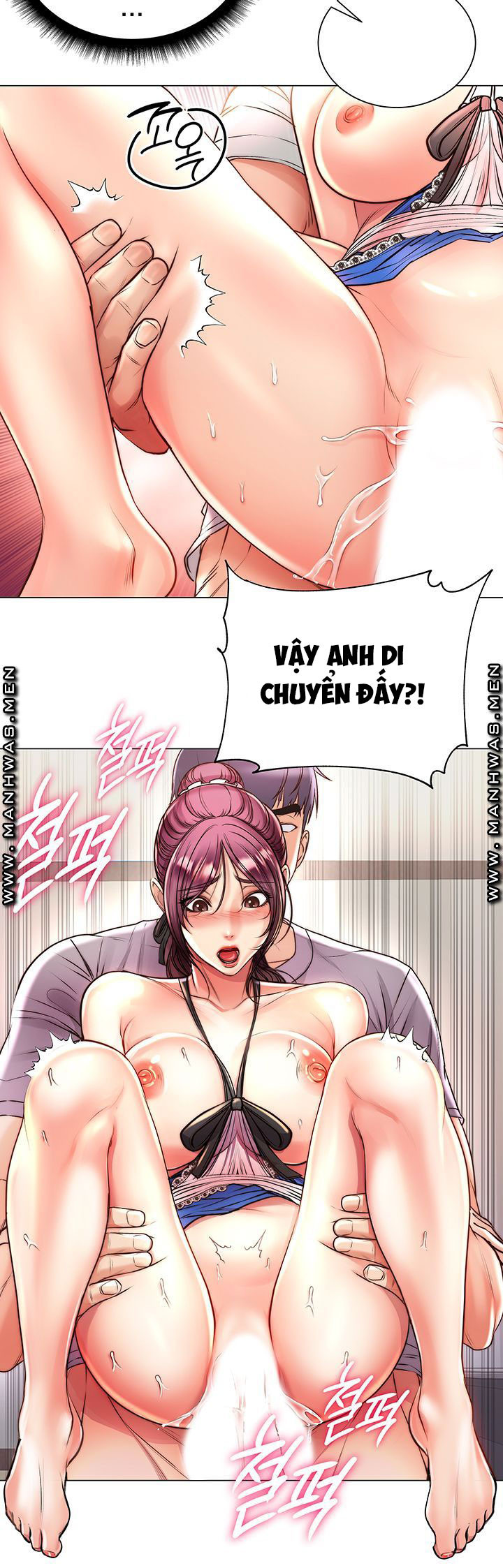 siêu thị của eunhye chapter 65 6