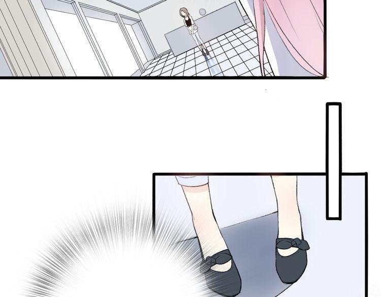 cuộc chiến tình yêu chapter 26 104