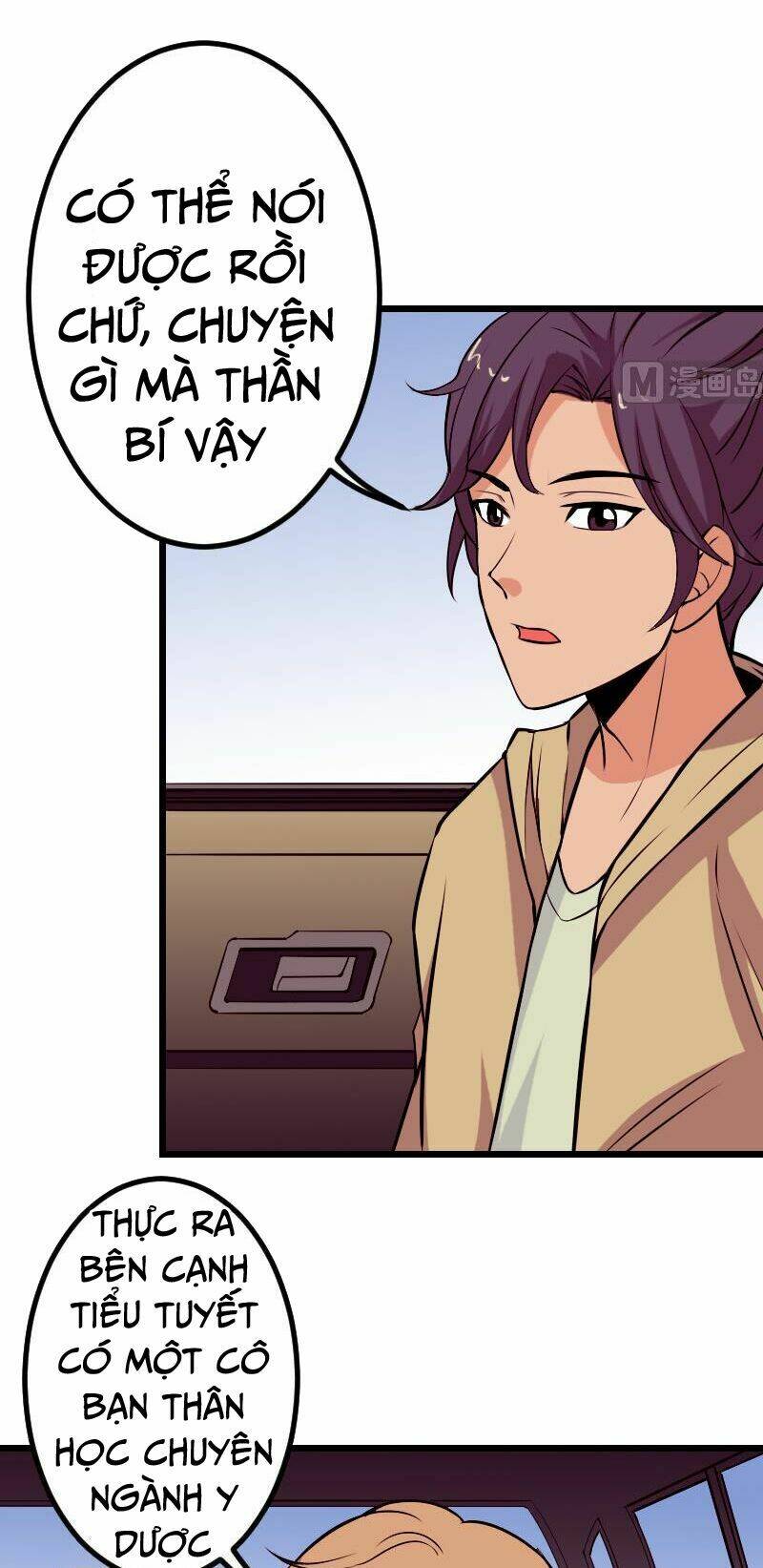 ngưu thư cung ứng thương chapter 57 3