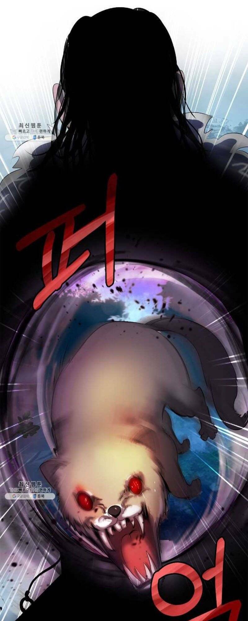 xuyên không thành hổ chapter 23 62