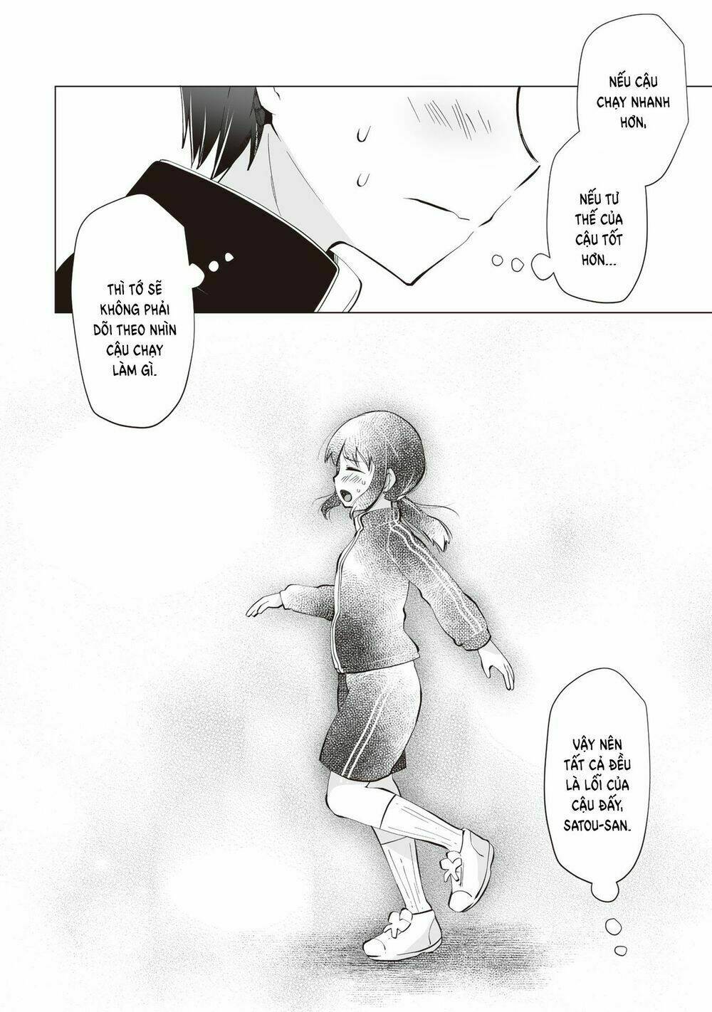 tonari no seki no satou-san chapter 5 12