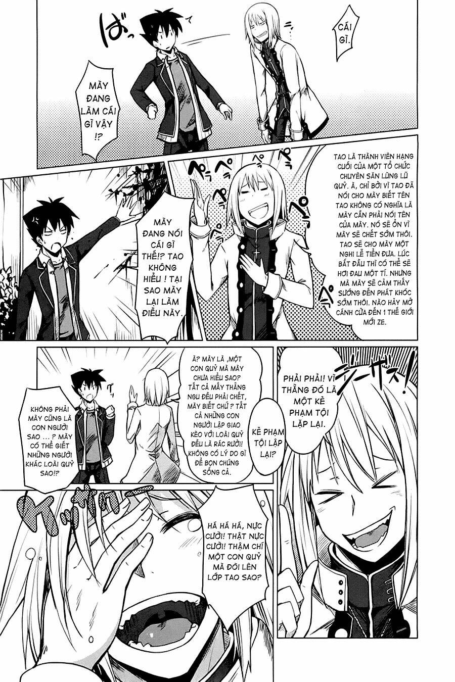 high school dxd chapter 4 17