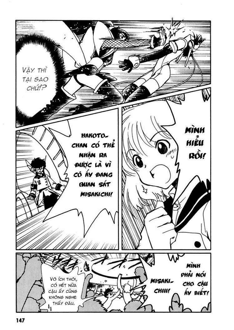 angelic layer chapter 5 7