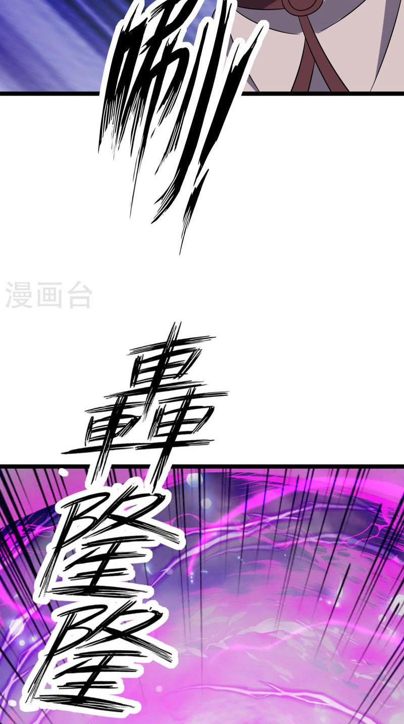 chúa tể tam giới chapter 257 6