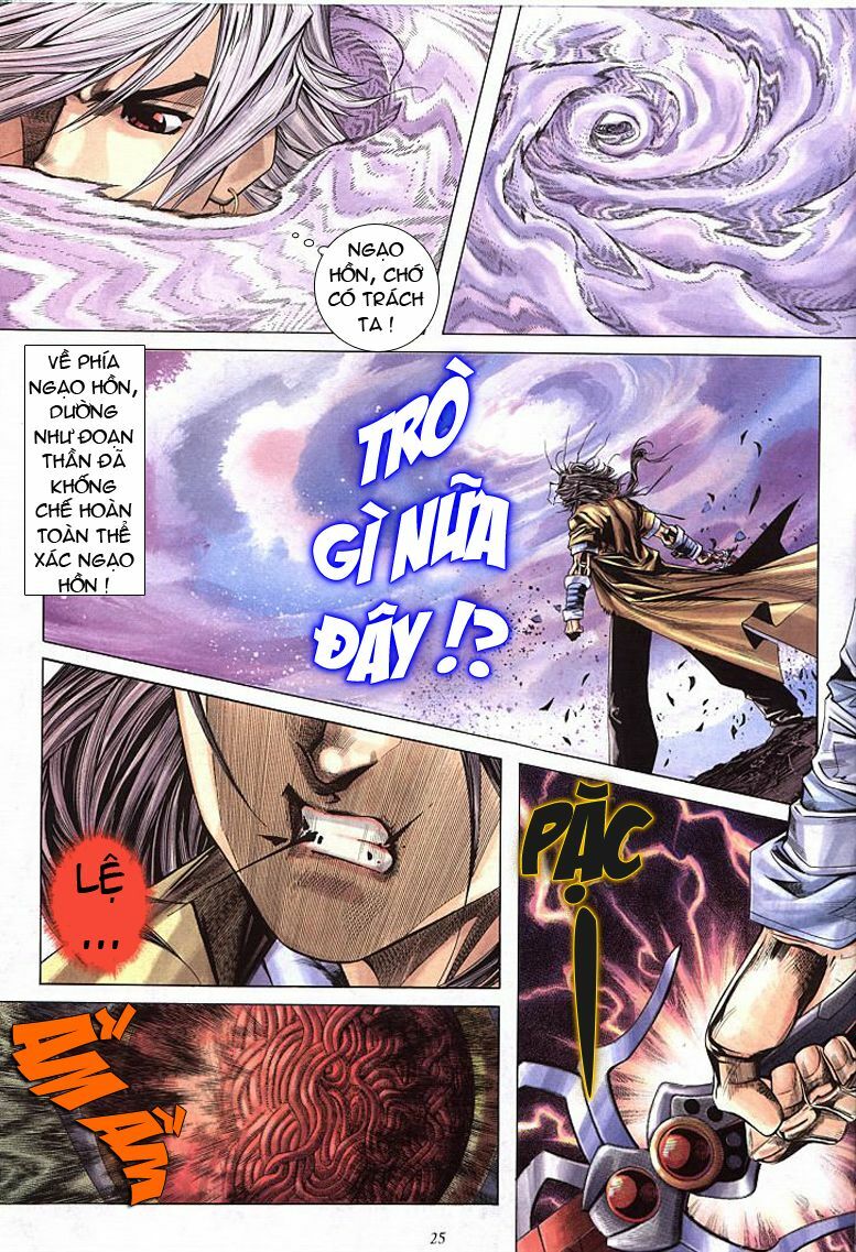 kiếm hồn - sword soul chapter 15 24