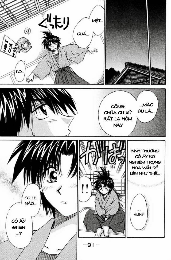 kagetora chapter 13 20