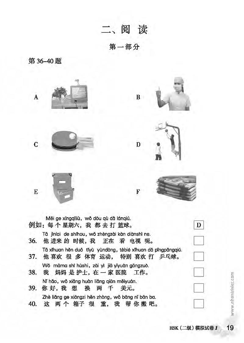 Mô Phỏng Đề Thi HSK - Phiên Bản Mới - Cấp Độ 2