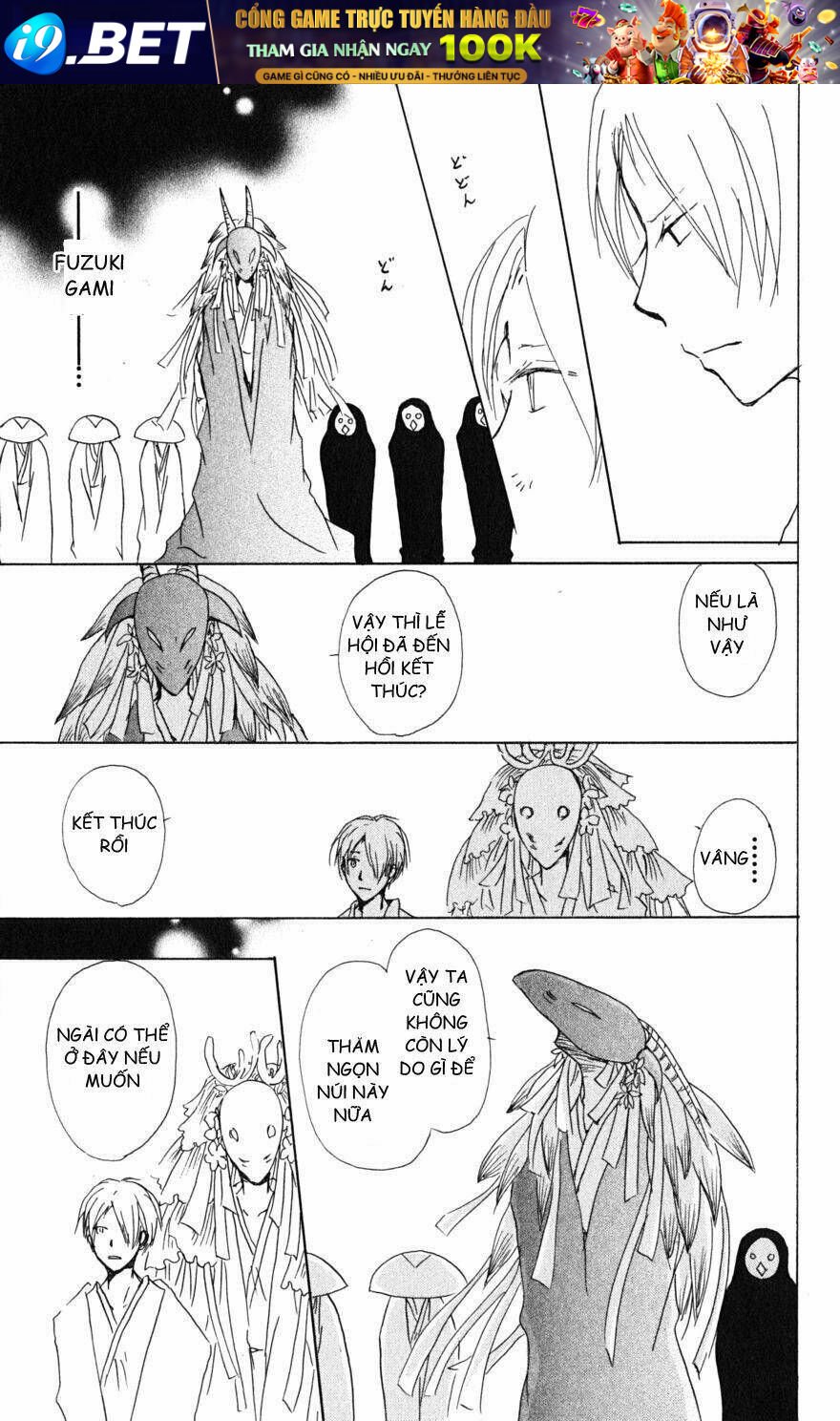 trả tên lại cho yêu quái chapter 41 34