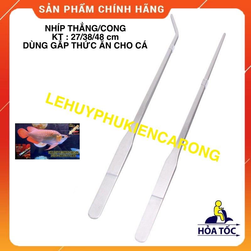 Nhíp Gắp Dài 27/38/48cm Bằng Thép Không Gỉ Dùng Cho Hồ Cá