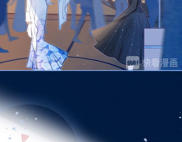 nỗi buồn của hoa cẩm tú cầu chapter 48 39