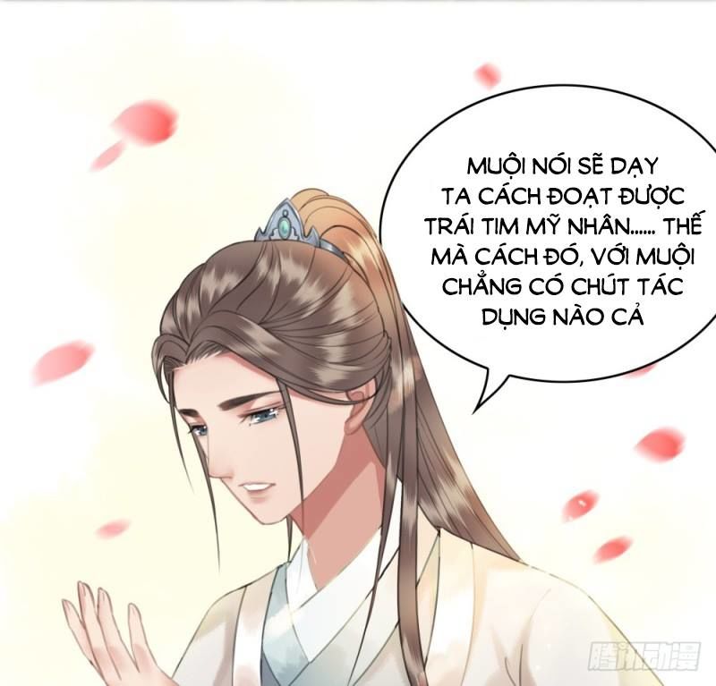 gay rồi! cái đó thành tinh rồi chapter 41 59