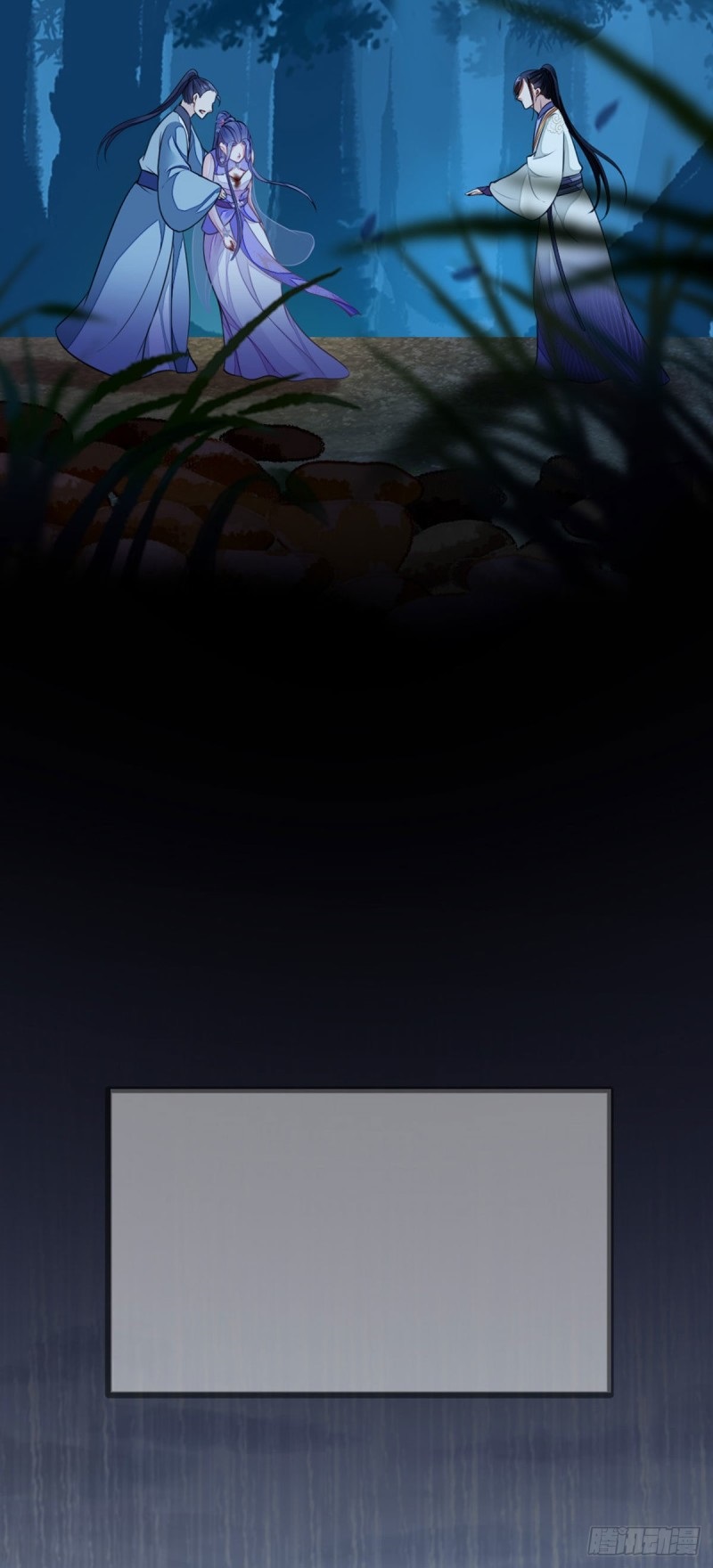 [15+] xuyên nhanh đỉnh cấp ác nữ muốn tẩy trắng chapter 22 23