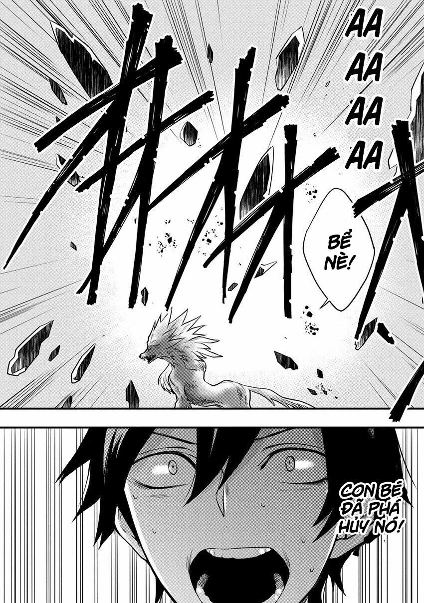 yamemasu tsugi no shokuba ha mao jo chapter 4.5 7