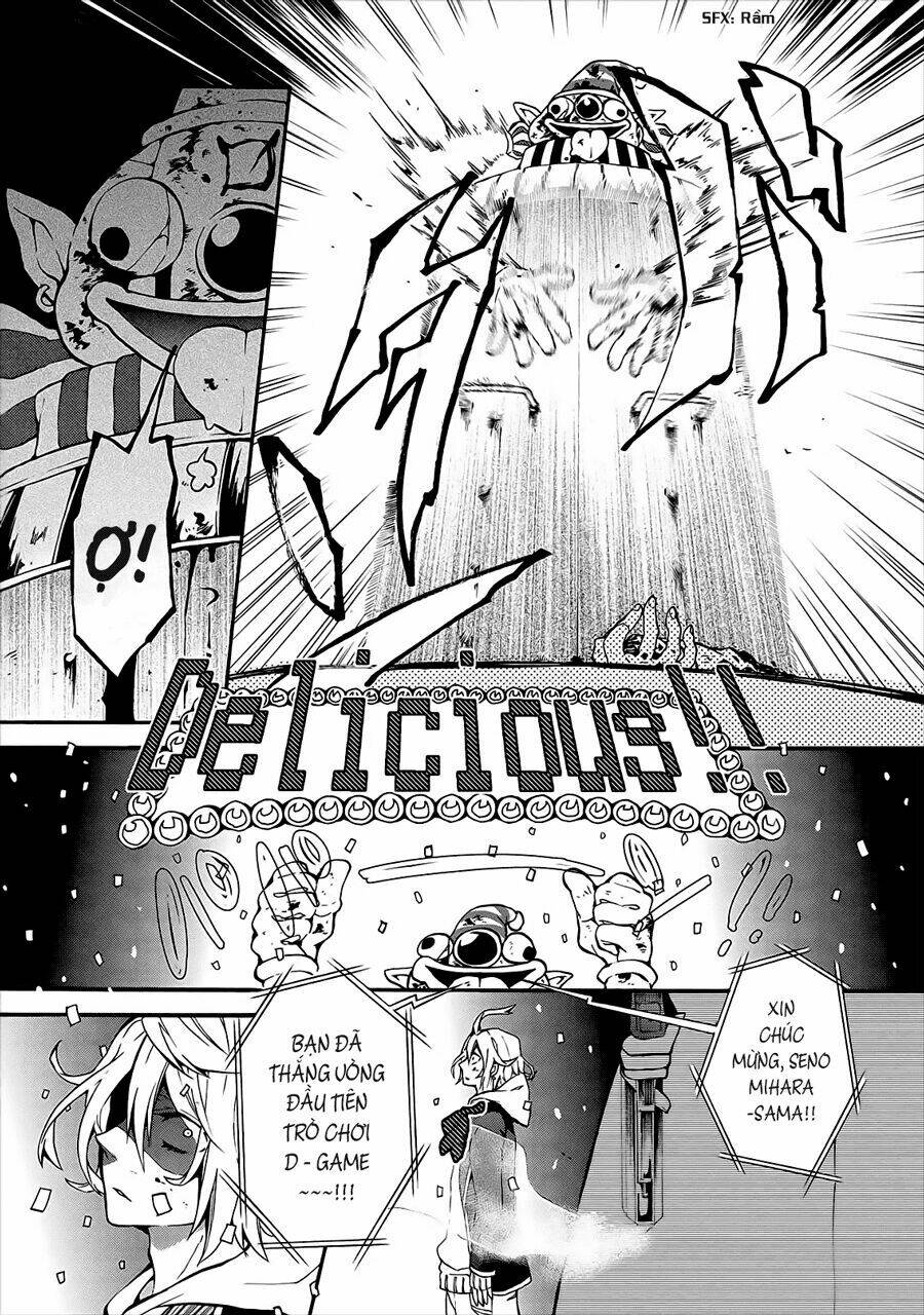 worldend: debugger chapter 1 51