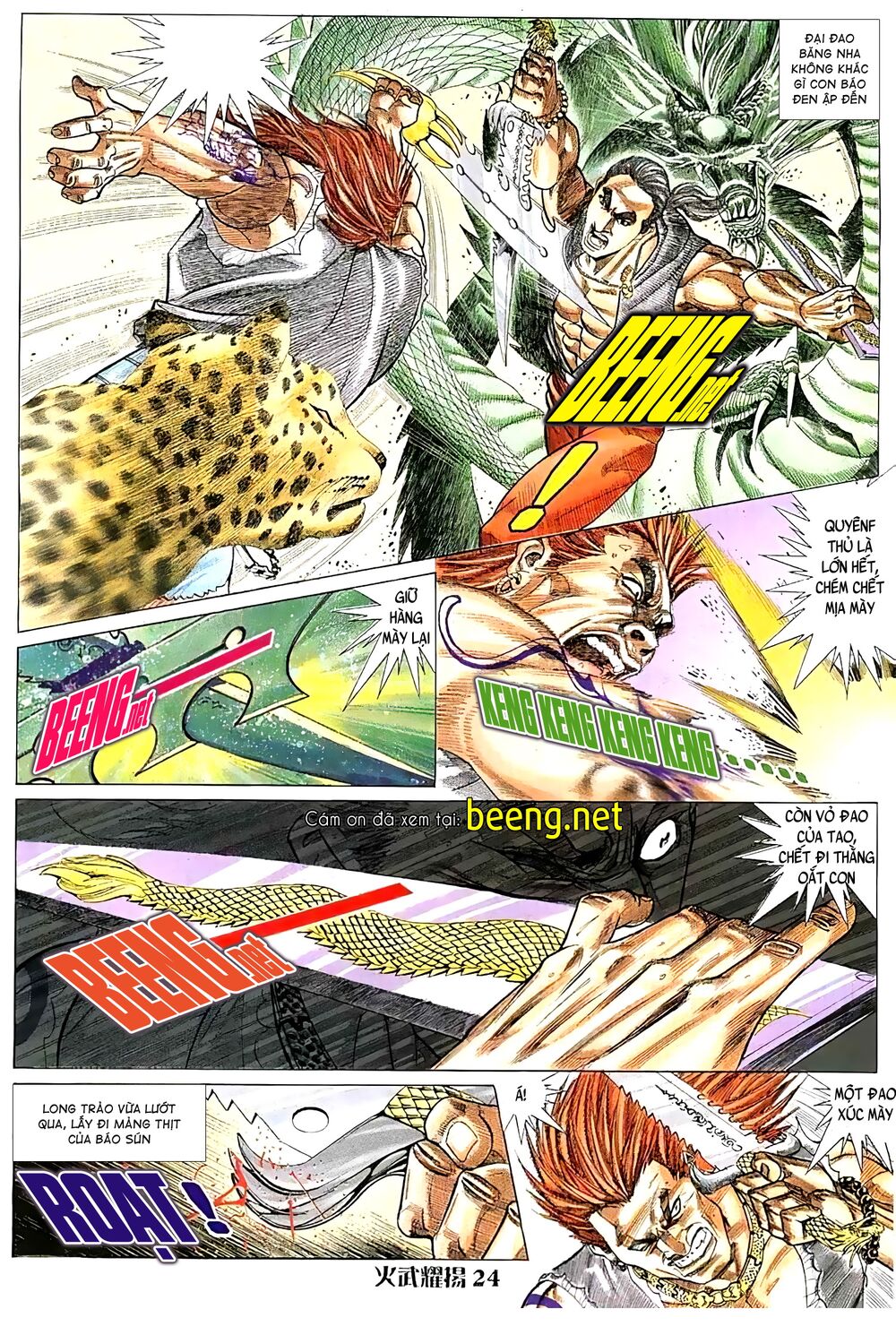 hỏa vũ diệu dương chapter 20.5 8