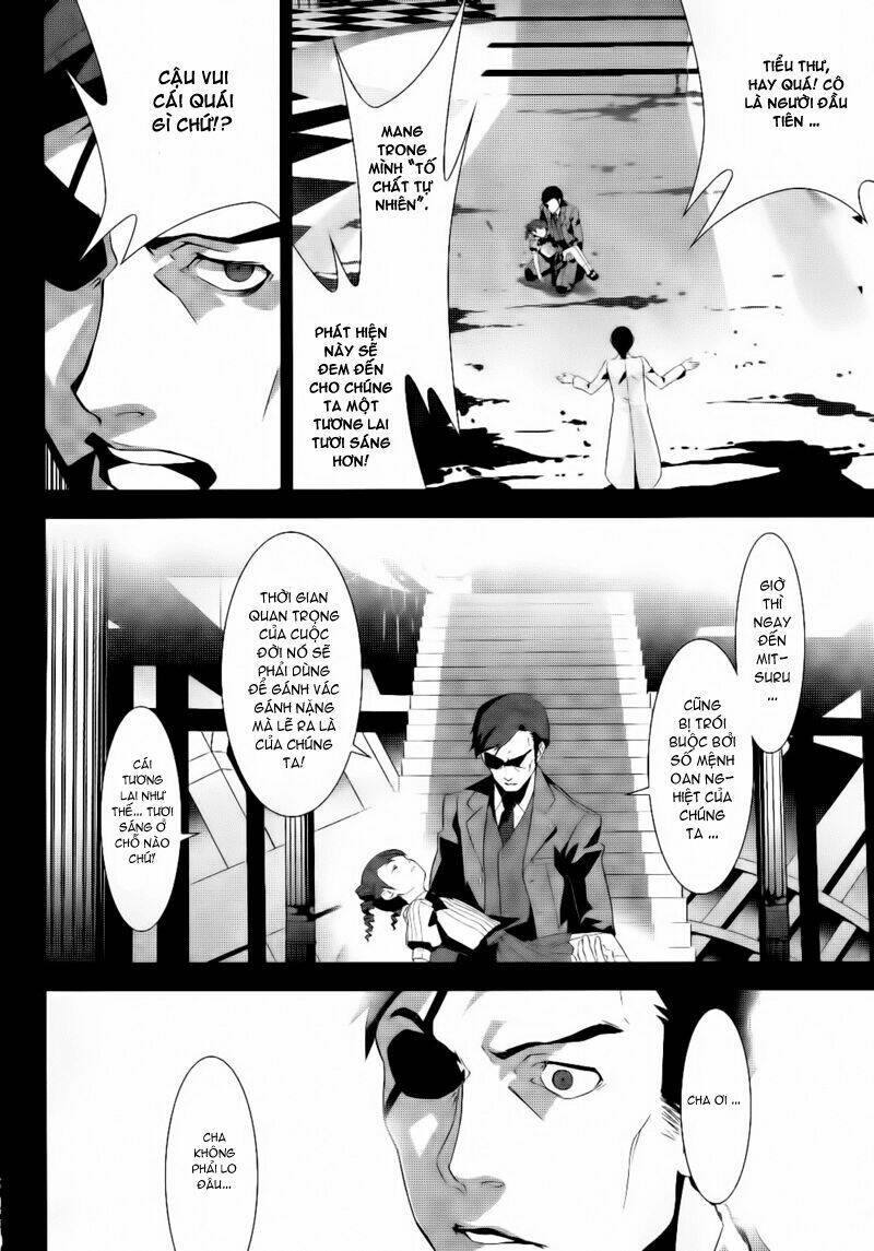 persona 3 chapter 17 8