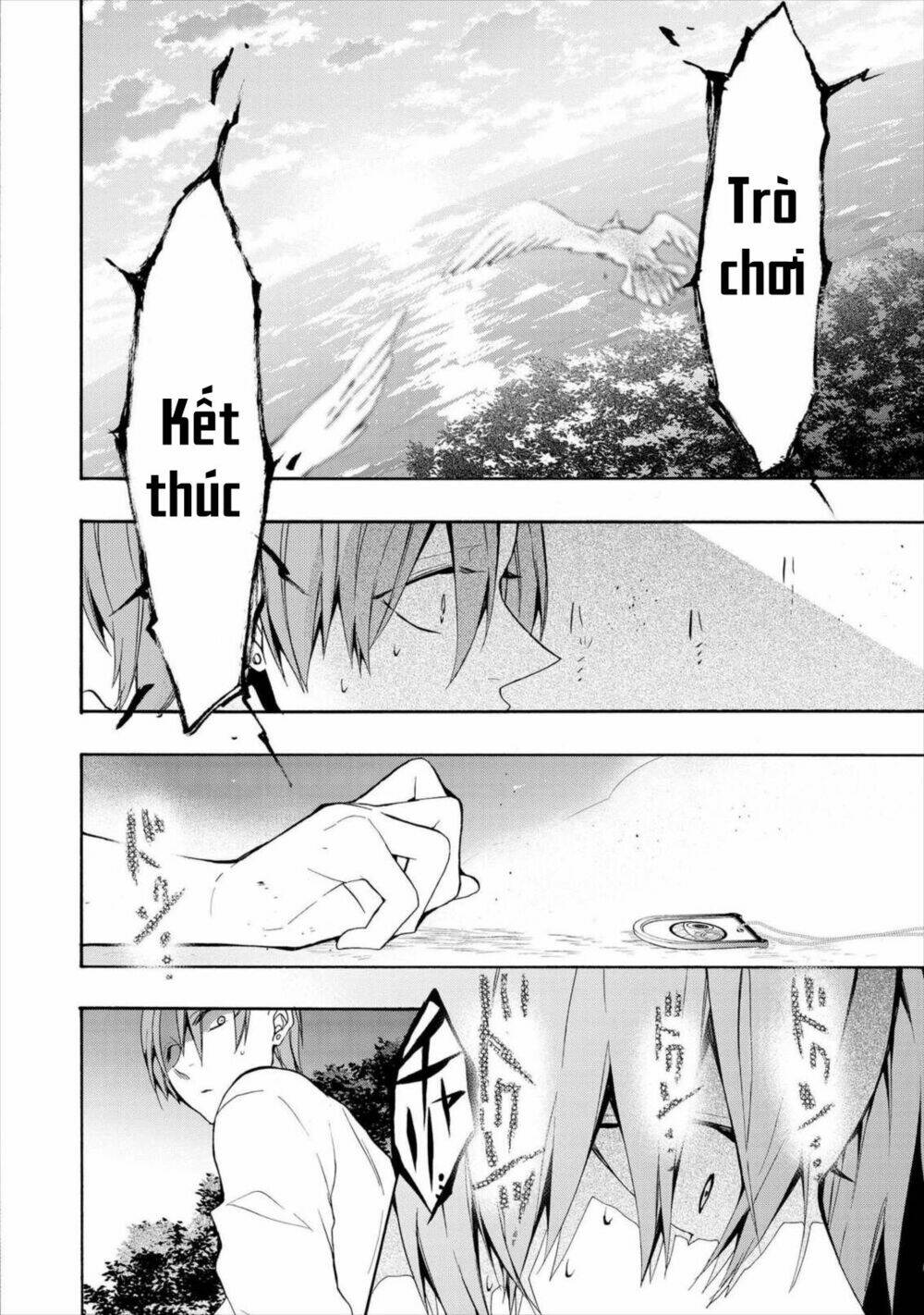 worldend: debugger chapter 12 25