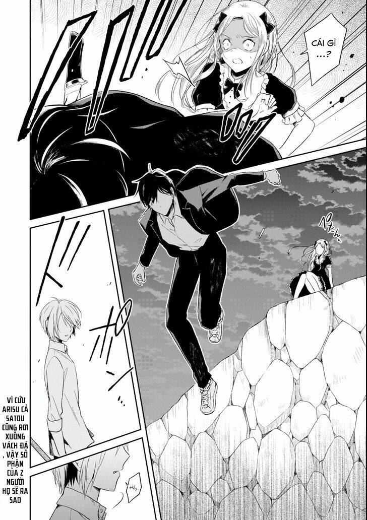 sensei no yasashi koroshi kata chapter 5.4 23