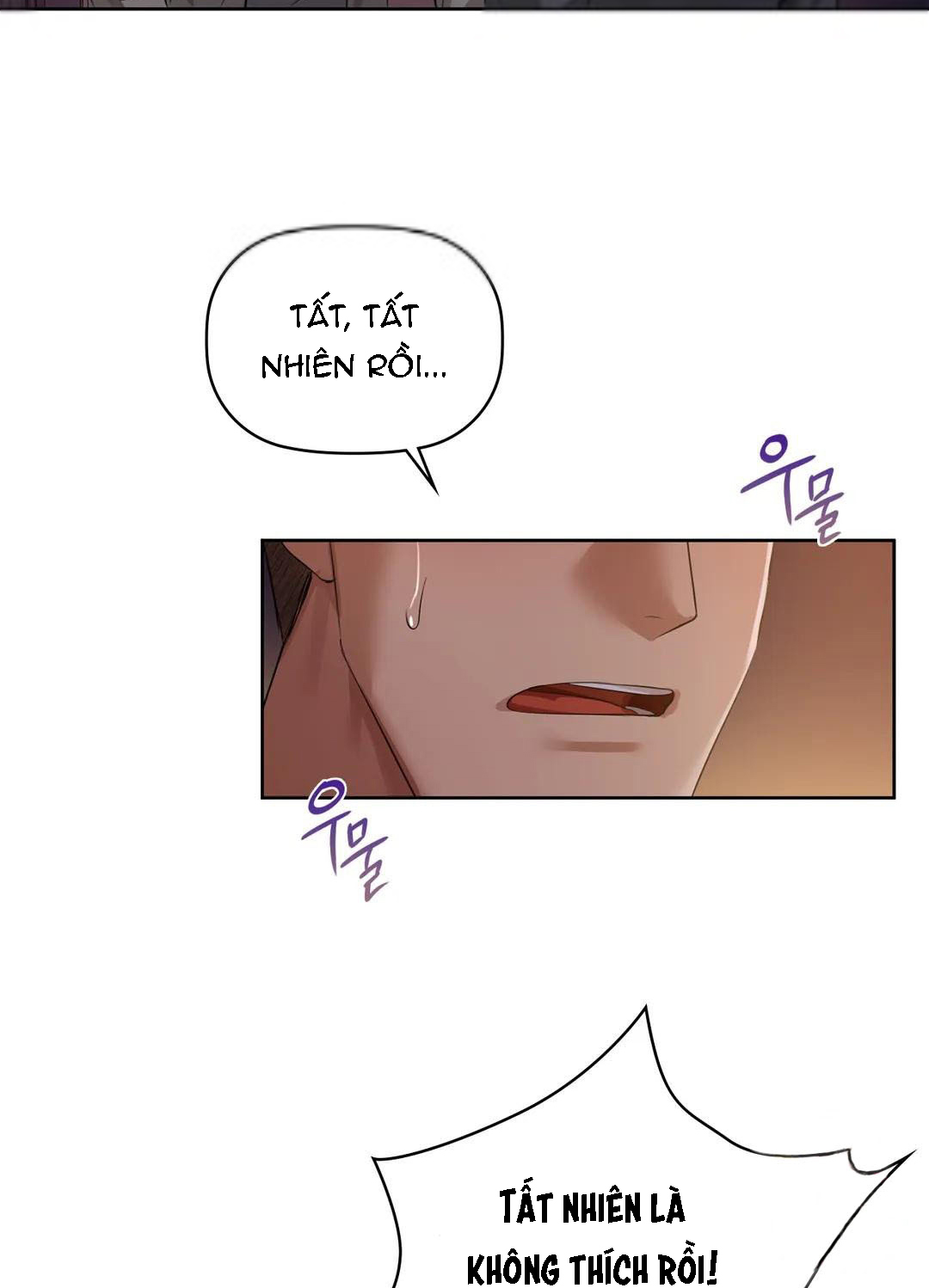 caffeine chapter 8 49