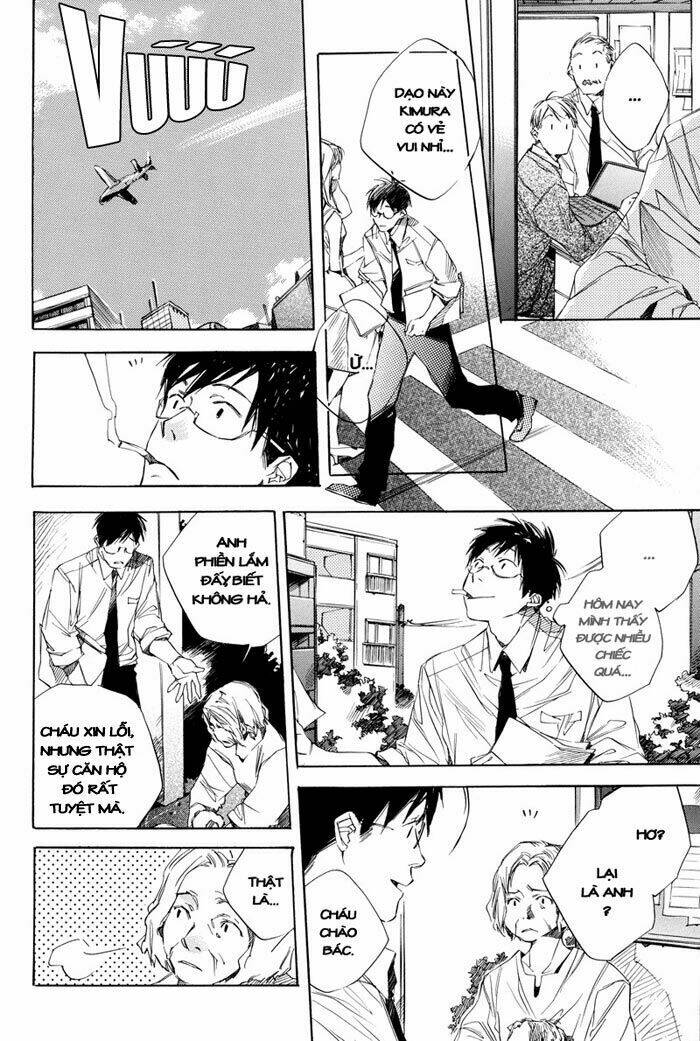 bus hashiru chapter 1 21