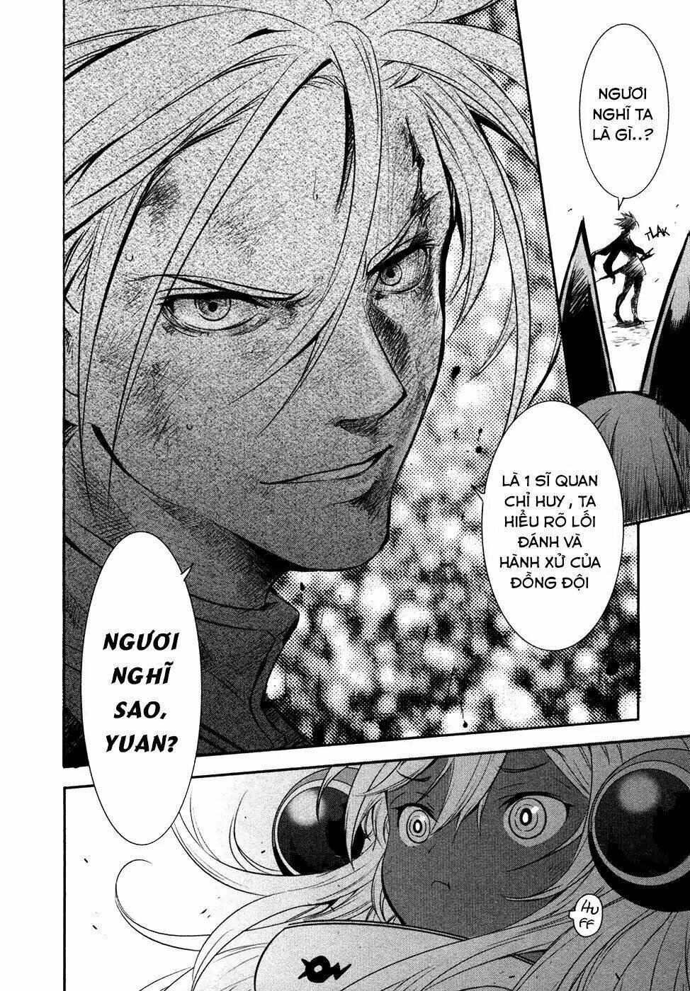 q (shihira tatsuya) chapter 18 25