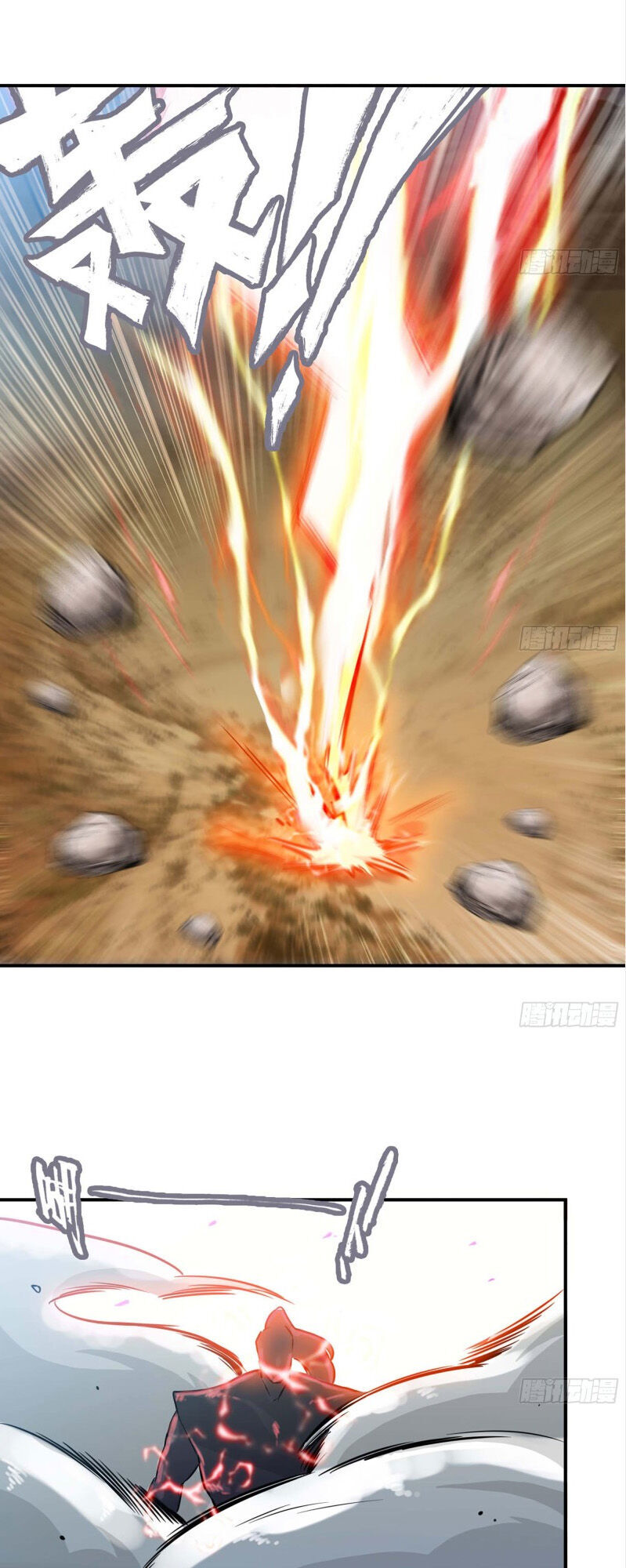 khởi đầu bằng một con côn chapter 131 12