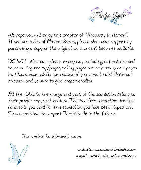kyousou heaven chapter 4 1